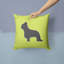 Coussin décoratif intérieur/extérieur brie-22326217-22326221
