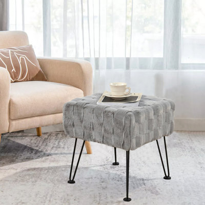 Emilijus Upholstered Ottoman