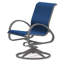 Fauteuil de patio pivotant Hiraku-9876289-9876257