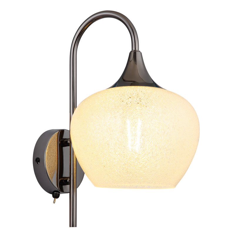 Chey Armed Sconce