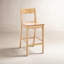 Rosetty Scallop Counter Stool-125847859