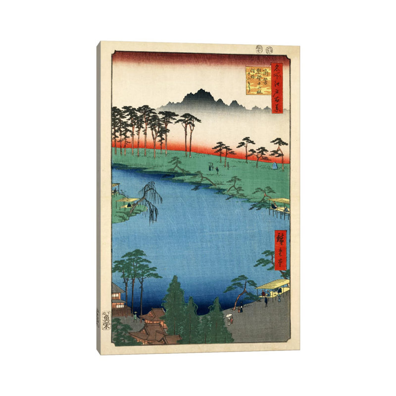 Kumano Junisha Shrine, Tsunohazu by Utagawa Hiroshige - Wrapped Canvas Print