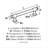 Winsome Cabinet or Furniture Bar Pull-50304577-108892001