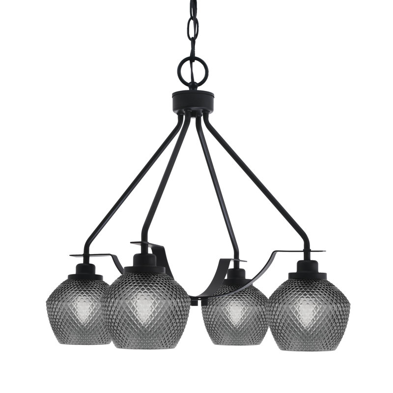 Lustre 4 lumières Scituate illustré, Clair, Noir mat