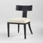 Sedia Upholstered Dining Chair