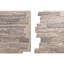Panneau avec imitation de pierres EverStone Acadia-88289435