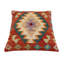 Coussin en kilim Tribal Miller-1145606851-1145606857