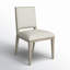 Linville Falls Linn Cove Upholstered Side Chair-83096309
