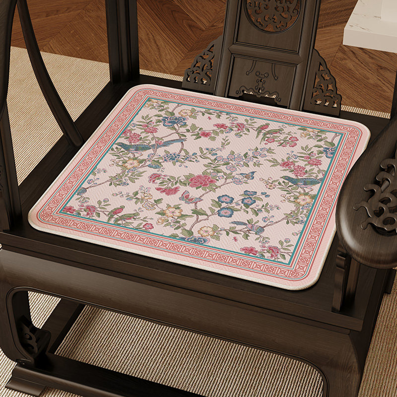 Coussin de chaise Brayden Studio®