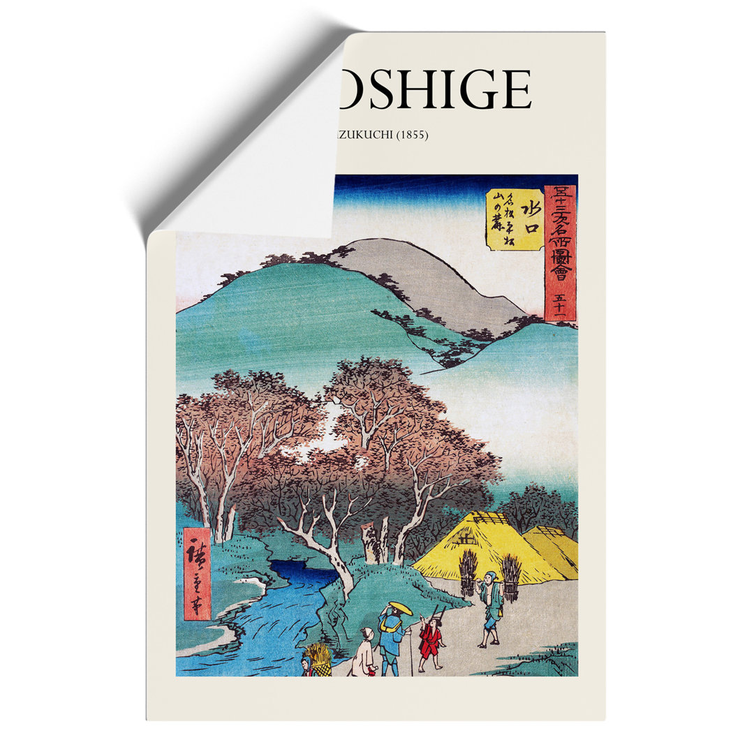 Mizukuchi Print by Utagawa Hiroshige - Frameless Print