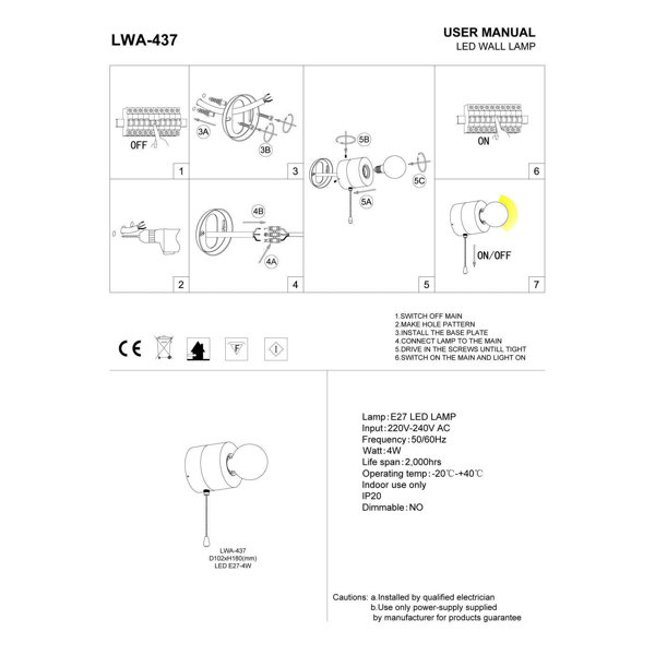 Product Dimensions