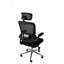 Chaise de bureau ergonomique en filet avec accoudoirs rabattables-97810983