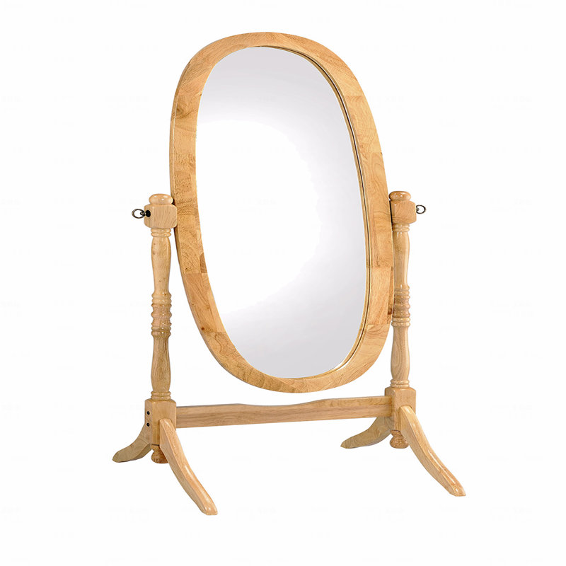 59.25" Tall Standing Wooden Floor Mirror With Natural Finish, Light Brown