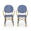 CHAISE PIST BENCH