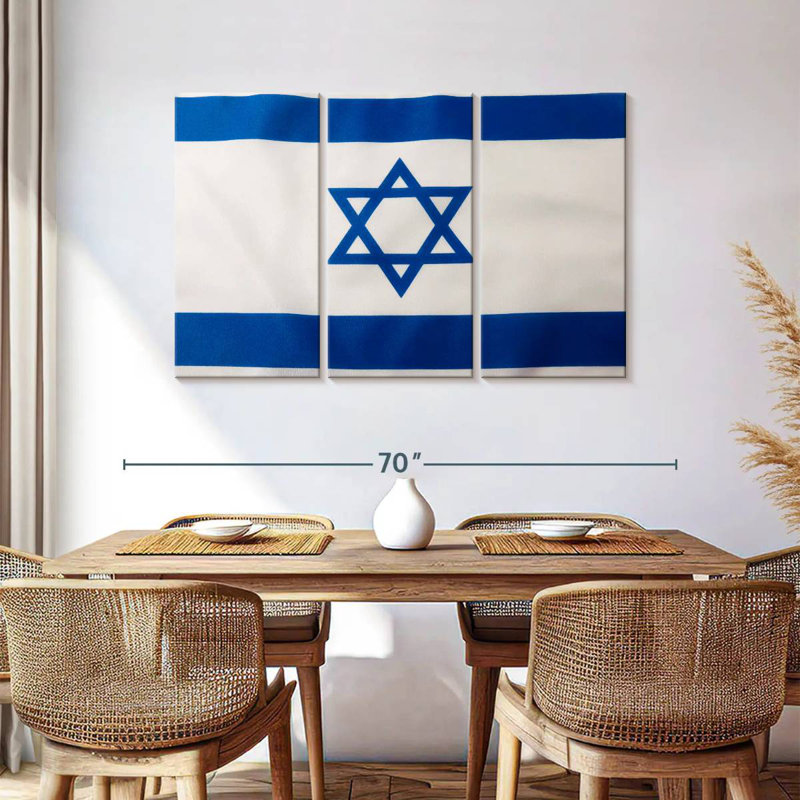 Borges Israel Flag, 36" H x 57" W
