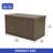 Edrosie Inc 300 Gallons Water Resistant Resin Lockable Outdoor Patio Deck Box-129618935-132786598