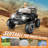 24 Volt 2 Seater All-Terrain Vehicles Battery Powered Ride On Toy with Remote Control-91358050