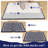 Machine Washable Non-Slip Kitchen Mat-247597031