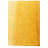 Quiroga Yellow Rug