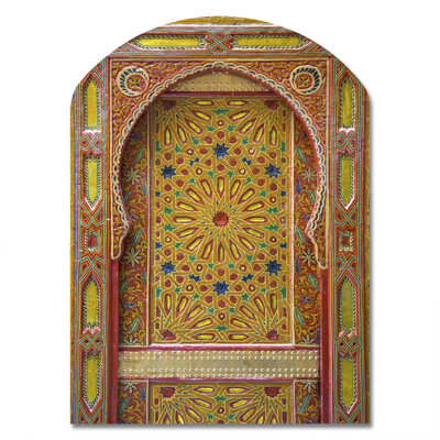 Moroccan Entrance Door in Fez - Vintage Premium Asymmetrical Metal Wall Art