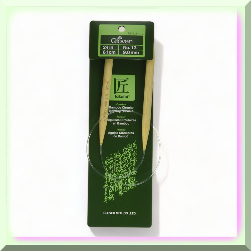 Bamboo Circular Knitting Needles 24" Size 13