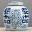 Handmade Jar