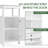 Fabrienne Freestanding Bathroom Cabinet