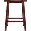Tabouret Satori, 29 po, noyer-2053044546-2053044548