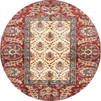 Abstract Indoor Rug