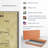 " Fishing Lure Patent " by Patent Hunter-2144318498