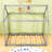 Arnel Twin Size Wooden House Bed with Roof-1795899445