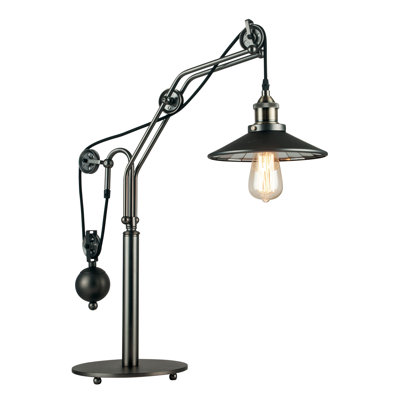 Painswick Metal Arched Lamp