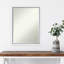 Miroir mural Heino-624908564-624908565
