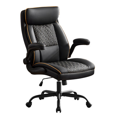 Ergonomic Executive Office Chair Adjustable Leather Home Office Chair by Inbox Zero