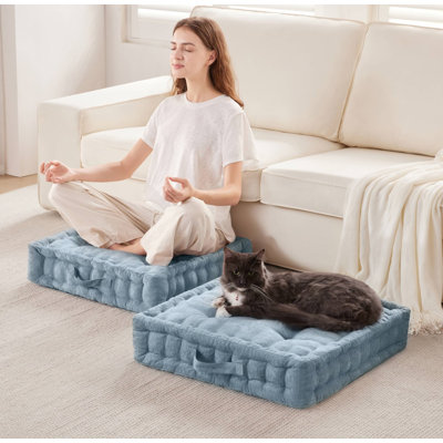 Poly Chenille Square Floor Pillow Cushion-24x24"