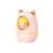 Pink est en rupture de stock