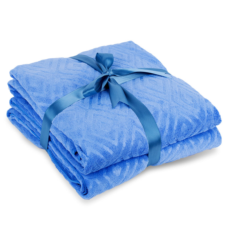 Ensemble de serviettes 2 pièces Galliher, Bleu marine