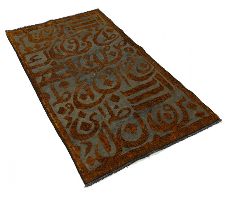 Tapis de calligraphie perse fine noué à la main 3 pi 2 po x 5 pi 7 po