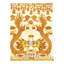 Muhsina Oriental Area Rug