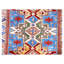 Wool Southwestern Area Rug