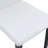 White PU Dining Chairs