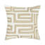 Mateo Square Pillow Cover & Insert