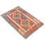 Southwestern Wool Hand Woven 60cm X 90cm Area Rug