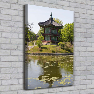 Japanese Park - Wrapped Canvas Print