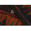 One-of-a-Kind Rectangle 2’2” X 4’3” Area Rug