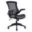Élégante chaise de bureau en filet à dossier moyen avec accoudoirs réglables, noir