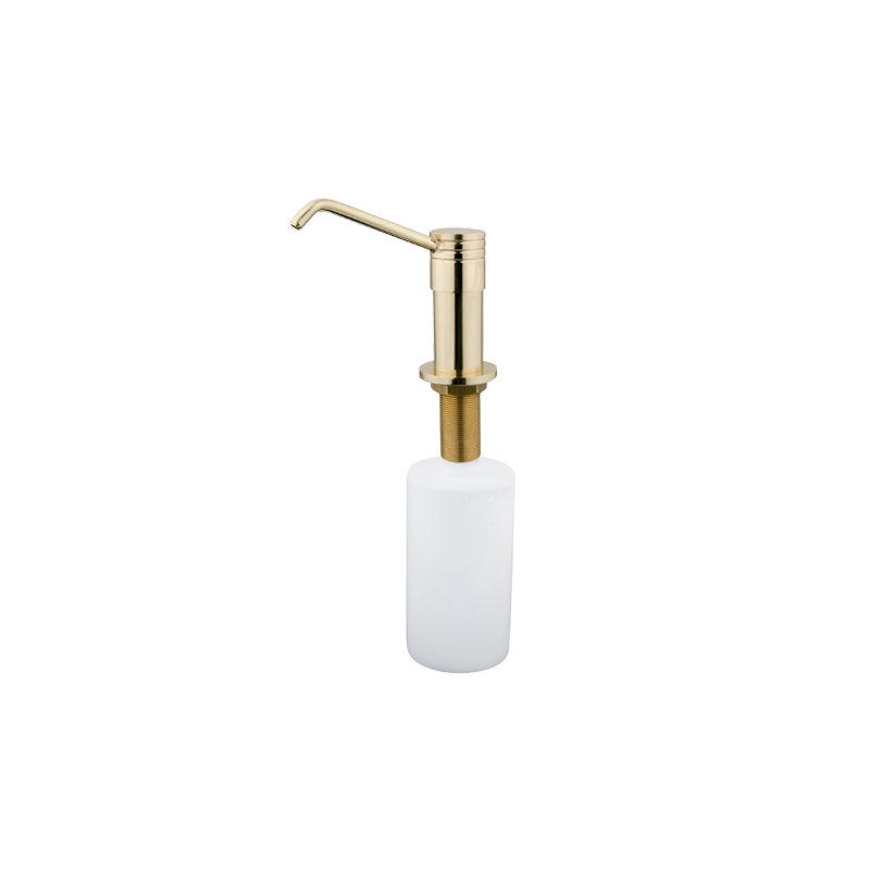 Soap Dispenser, Polished Brass