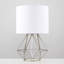Butera Metal Table Lamp-30875677-30875678