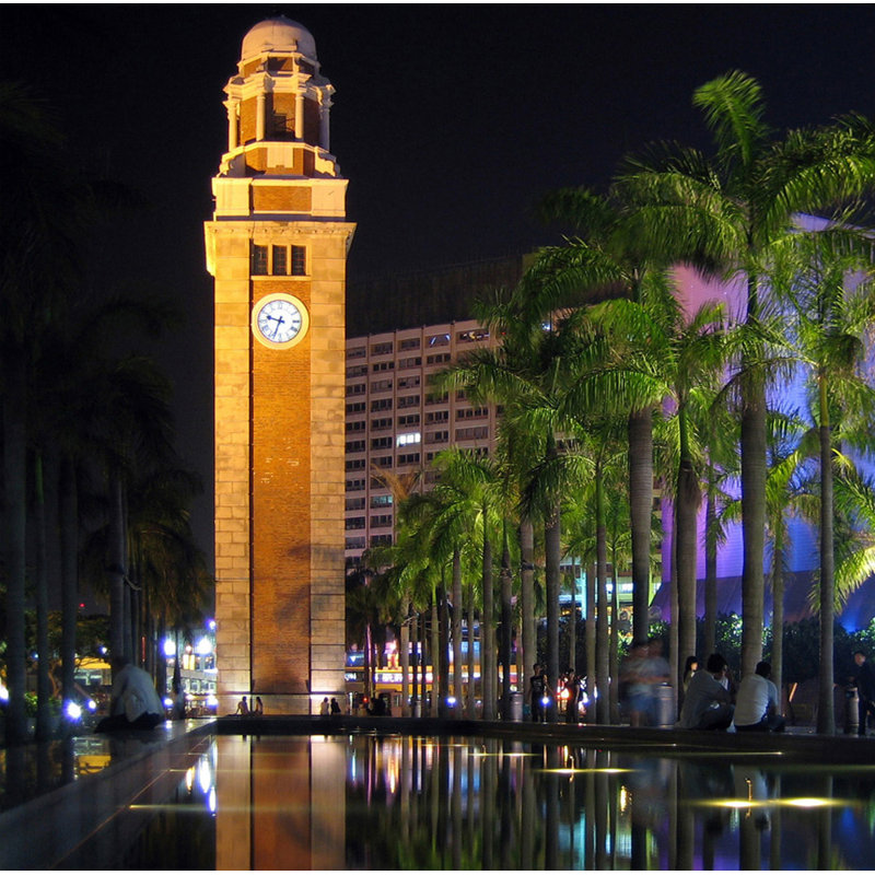 Kowloon Canton Railway Clock Tower