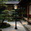 Solar Post Light Streetlight Black Aluminium